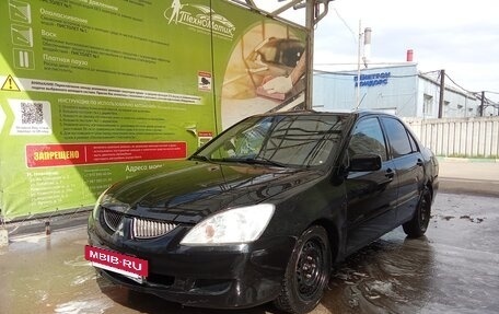 Mitsubishi Lancer IX, 2004 год, 170 000 рублей, 10 фотография