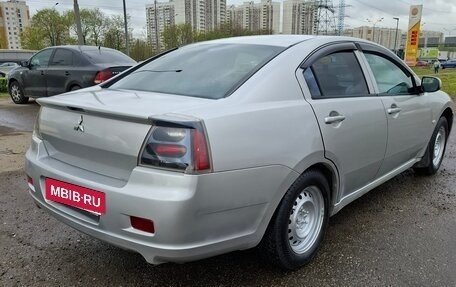Mitsubishi Galant IX, 2005 год, 295 000 рублей, 5 фотография