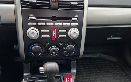 Mitsubishi Galant IX, 2005 год, 295 000 рублей, 7 фотография