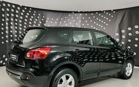 Nissan Qashqai, 2008 год, 788 000 рублей, 8 фотография