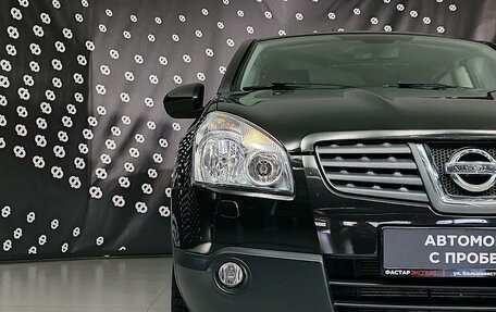 Nissan Qashqai, 2008 год, 788 000 рублей, 10 фотография