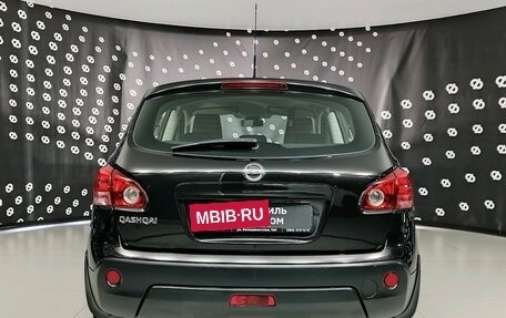 Nissan Qashqai, 2008 год, 788 000 рублей, 7 фотография