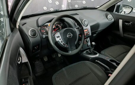 Nissan Qashqai, 2008 год, 788 000 рублей, 15 фотография