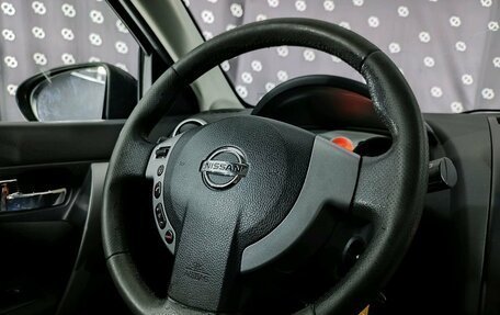 Nissan Qashqai, 2008 год, 788 000 рублей, 20 фотография