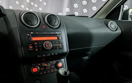 Nissan Qashqai, 2008 год, 788 000 рублей, 19 фотография