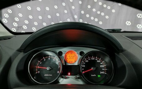 Nissan Qashqai, 2008 год, 788 000 рублей, 17 фотография