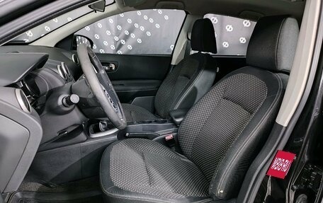 Nissan Qashqai, 2008 год, 788 000 рублей, 13 фотография