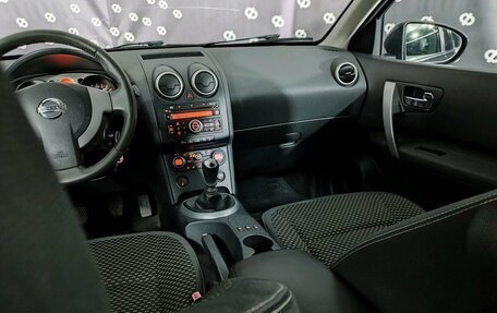 Nissan Qashqai, 2008 год, 788 000 рублей, 23 фотография