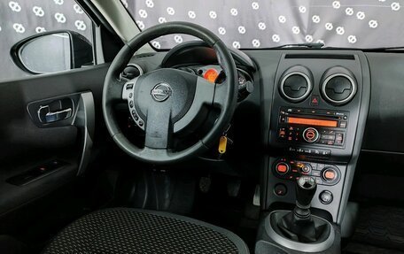 Nissan Qashqai, 2008 год, 788 000 рублей, 25 фотография