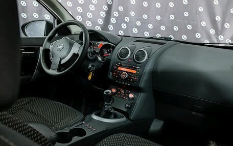 Nissan Qashqai, 2008 год, 788 000 рублей, 28 фотография