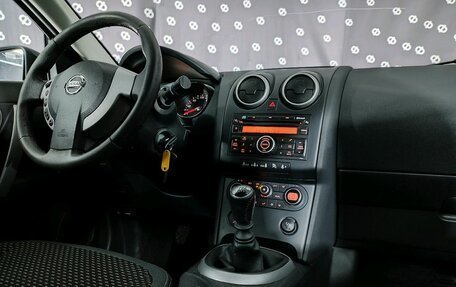 Nissan Qashqai, 2008 год, 788 000 рублей, 27 фотография