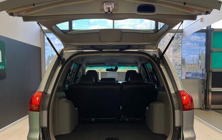 Mitsubishi Pajero Sport II рестайлинг, 2010 год, 1 800 000 рублей, 22 фотография