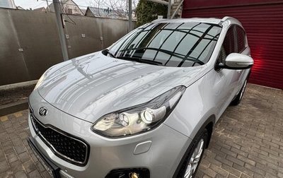 KIA Sportage IV рестайлинг, 2018 год, 2 550 000 рублей, 1 фотография