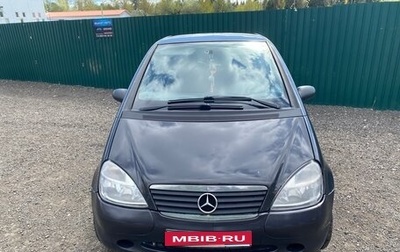 Mercedes-Benz A-Класс, 1999 год, 450 000 рублей, 1 фотография