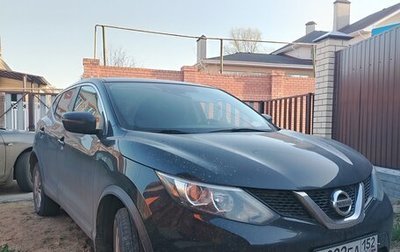 Nissan Qashqai, 2016 год, 1 320 000 рублей, 1 фотография