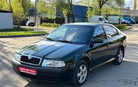 Skoda Octavia IV, 2001 год, 390 000 рублей, 1 фотография