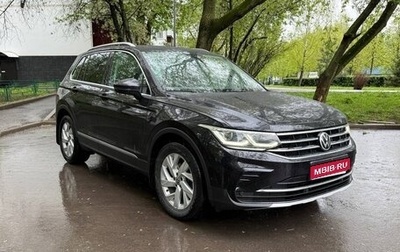 Volkswagen Tiguan II, 2021 год, 3 370 000 рублей, 1 фотография