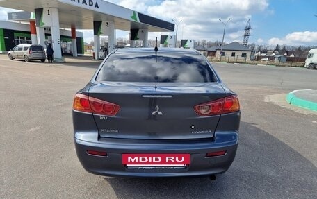 Mitsubishi Lancer IX, 2008 год, 950 000 рублей, 7 фотография