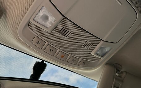 Ford Fusion (North America) II, 2016 год, 1 295 000 рублей, 24 фотография
