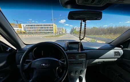 Subaru Forester, 2002 год, 680 000 рублей, 12 фотография