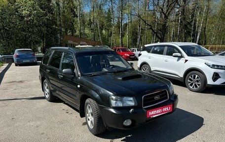 Subaru Forester, 2002 год, 680 000 рублей, 2 фотография
