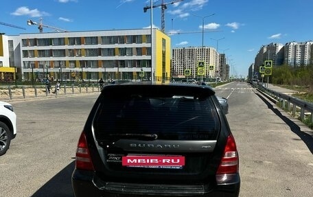 Subaru Forester, 2002 год, 680 000 рублей, 5 фотография