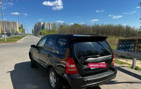 Subaru Forester, 2002 год, 680 000 рублей, 7 фотография