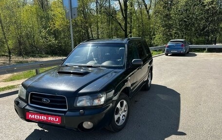 Subaru Forester, 2002 год, 680 000 рублей, 3 фотография