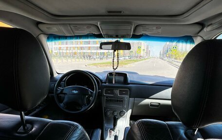 Subaru Forester, 2002 год, 680 000 рублей, 17 фотография