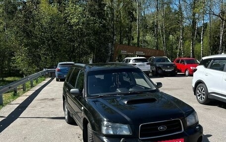 Subaru Forester, 2002 год, 680 000 рублей, 4 фотография