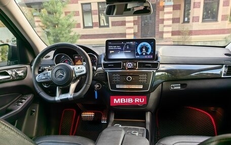 Mercedes-Benz GLS, 2016 год, 4 000 000 рублей, 12 фотография