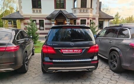 Mercedes-Benz GLS, 2016 год, 4 000 000 рублей, 8 фотография