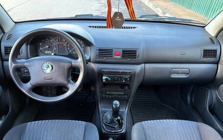 Skoda Octavia IV, 2001 год, 390 000 рублей, 10 фотография