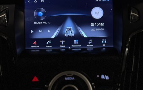 Ford Focus III, 2013 год, 959 000 рублей, 14 фотография