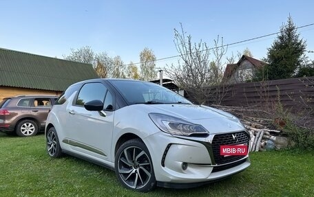 DS 3 I рестайлинг, 2018 год, 1 380 000 рублей, 3 фотография