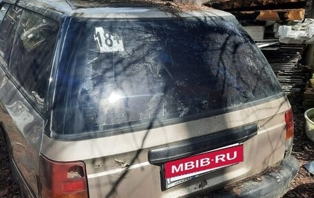 Subaru Legacy VII, 1991 год, 95 000 рублей, 9 фотография