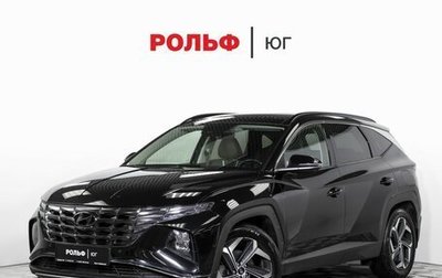 Hyundai Tucson, 2021 год, 2 995 000 рублей, 1 фотография