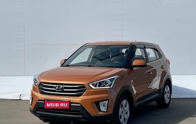 Hyundai Creta I рестайлинг, 2019 год, 1 870 000 рублей, 1 фотография