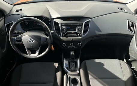 Hyundai Creta I рестайлинг, 2019 год, 1 870 000 рублей, 12 фотография