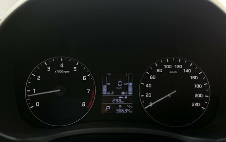 Hyundai Creta I рестайлинг, 2019 год, 1 870 000 рублей, 9 фотография