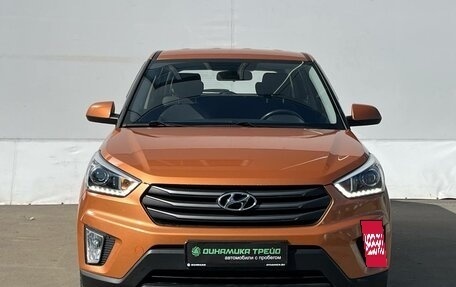Hyundai Creta I рестайлинг, 2019 год, 1 870 000 рублей, 2 фотография