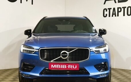 Volvo XC60 II, 2020 год, 4 199 000 рублей, 3 фотография