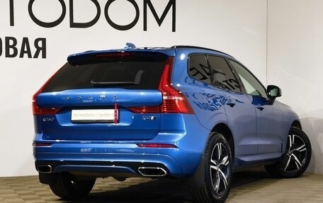 Volvo XC60 II, 2020 год, 4 199 000 рублей, 2 фотография