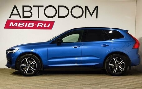 Volvo XC60 II, 2020 год, 4 199 000 рублей, 5 фотография