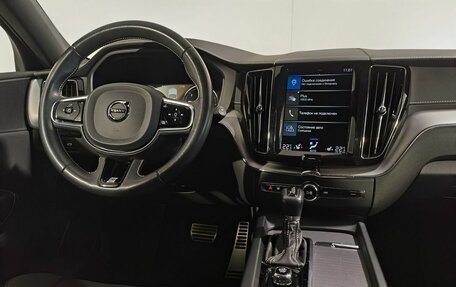 Volvo XC60 II, 2020 год, 4 199 000 рублей, 18 фотография