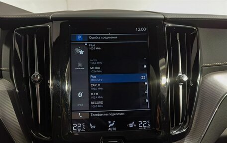 Volvo XC60 II, 2020 год, 4 199 000 рублей, 24 фотография