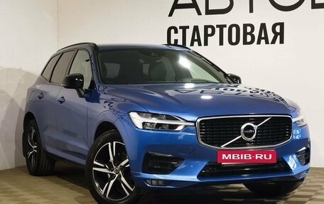 Volvo XC60 II, 2020 год, 4 199 000 рублей, 15 фотография