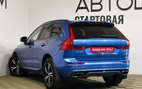 Volvo XC60 II, 2020 год, 4 199 000 рублей, 16 фотография
