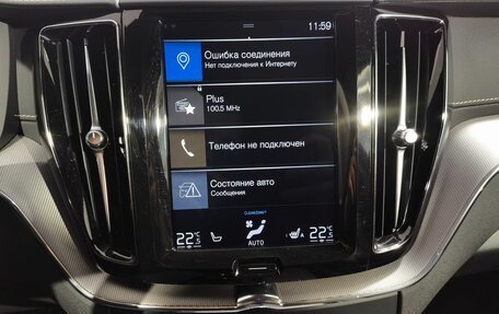 Volvo XC60 II, 2020 год, 4 199 000 рублей, 26 фотография