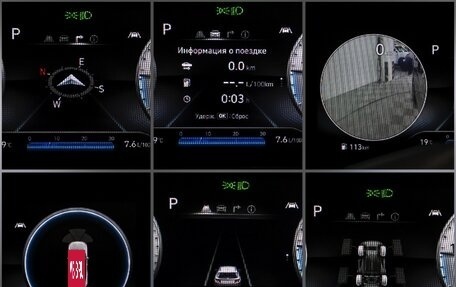 Hyundai Tucson, 2021 год, 2 995 000 рублей, 12 фотография